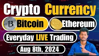 Bitcoin Live Trading 8thAug 2024 | Crypto Currency for Beginners |Crypto Futures & Options in Telugu