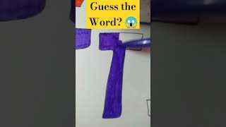 Guess the word? #youtubeshorts #shortsart #art #diy #doodle #doodlevideo #shorts #shortsfeed #short