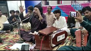 Kisi Dardmand ke kam aa||By Rajab Faqeer||