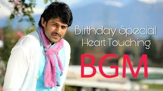 Heart Touching BGM Darling Movie / Prabhas Birthday Special