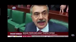 Yusuf Tekin hakkında MÜLAKAT İÇİN ''TORPİL'' İSTEDİ  iddiası🤔🧐 #yusuftekinistifa #mülakatahayır ✖️❌