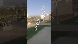 #اكسبلور كن صبور وخليك مع الله أحسن من البشر