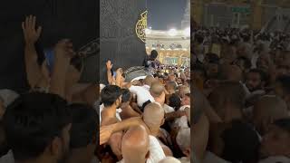 حجراسود ماشاءاللہ