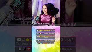 68-1💖Песенный стрим💖✨✨✨ ДИСКО-стрим✨✨✨  и  🎆Премьера нового визуального🎆🎇оформления!🎇