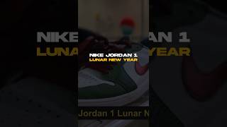 Nike Jordan 1 Lunar New Year 🐼#KingPandatv #sneakers #jordan1 #jordan1lunarnewyear #sneakers #nike