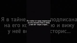 Всё о психологии #психология #саморазвитие #вредныепривычки #жизнь #мыслиженщин #отношения