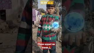 little boy masic #shorts #indianboy #masicbyindian #viralvideo