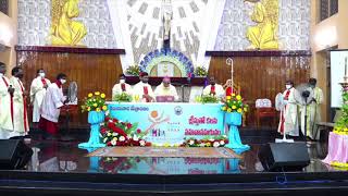 17-10-2021 || విజయవాడ మేత్రాసనం (For A Synodal Church)  [SYNOD 2021-23]   క్రీస్తుతో కలసి సహవాస పయనం