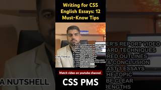 12 key concepts of writing CSS Essay #css #cssessay #cssprepration #cssexams