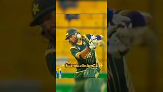 After Bounce Afridi reaction ✨🥳 #cricket #ytshorts #cricketshorts #cricketvideo #viralvideo #status