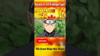 Naruto FIGHT with 3rd Rakhage in 4th GREAT ninja WAR 🔥😱 #shorts #naruto #narutoshippuden #anime