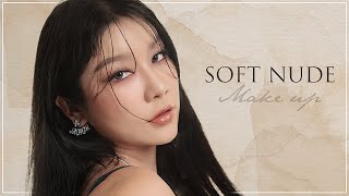 แต่งหน้าสวยๆง่ายๆ สวยแซ่บกรุบในโทน soft nude