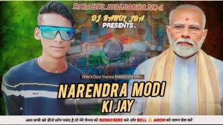 BJP_X_Narendra_Modi_Ki_Jai_🚩🚩__Desi_Trance_Mix___Dj_Rahul_Jhalbarda#Dj_Ritesh_Official