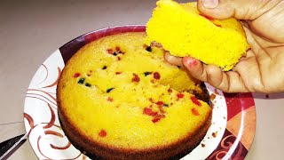 custard cake                       #कस्टर्ड केक   जगातला सगळ्यात सोप्पा केक  #custardcakerecipe