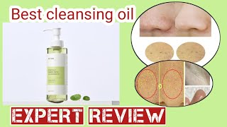 CENTELLA GREEN FRESH CLEANSING OIL by Iunik  Expert Review