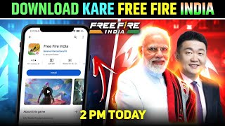 Free Fire India Lounch Date Canfram | Free Fire India Kab aayega | Free Fire India