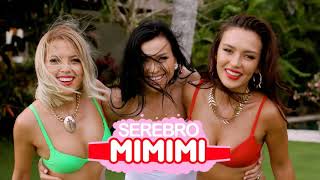 SEREBRO - Mi Mi Mi (1 HOUR LOOP)