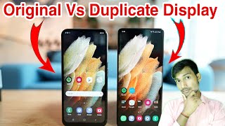 कैसे पहचाने Original Vs Duplicate Display 📲 || How to  check mobile display orginal or duplicate