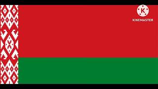 My Belarusy National anthem of Belarus