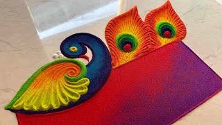 Welcome 2025 rangoli/ new year special rangoli/ peacock rangoli/ rangoli design new year