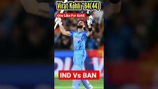 India Vs Bangladesh T20 Match Highlights | Ind Vs BAN Highlights | kohli batting today match #shorts