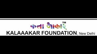 KALAAAKAR FOUNDATION