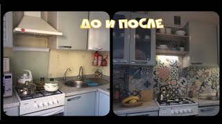 Вешаем кухонные шкафы. Выпуск №7