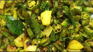 Bhendi Fry | भेंडी फ्राय | Quick and Easy Recipe by Hyderabadi Mom In Dubai