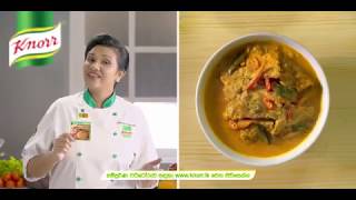 Knorr Maldive Fish - Omelette Curry