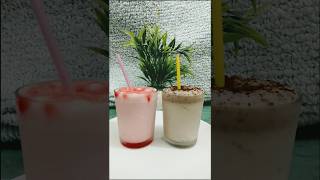 chocolate and strawberry milkshake।। 🍫🍓#শখেরপাকঘর #shortsvideo