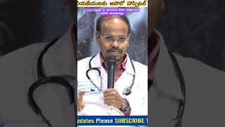 Lung క్యాన్సర్ పై అవగాహన శిబిరం నిర్వహించిన అపోలో యాజమాన్యం