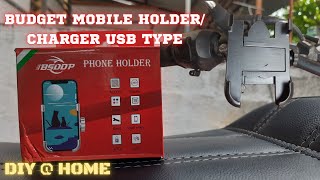 Best Mobile holder for bike under 500rs  | USB charger | install guide | DIY | #tamil