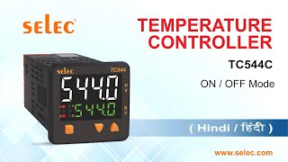 Selec Temperature Controller TC544C : Programming - ON-OFF Mode