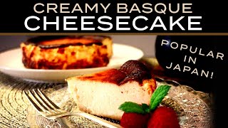 CREAMY CARAMELIZED CHEESECAKE | No scale measuring!