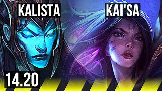 KALISTA & Renata Glasc vs KAI'SA & Rell (ADC) | 42k DMG | EUW Master | 14.20