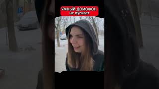 #можноврек