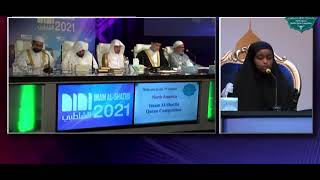 12 Year Old Sabreen Hassan wins 30 Juz Qur'anic Competition in United State.