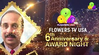 Flowers TV USA's Community Heroes Social Visionary Awards 2023 to Georgy Varughese