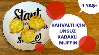 Bebekler İçin Yumurtalı Kahvaltı - Unsuz Kabaklı Muffin (1 Yaş+) | İki Anne Bir Mutfak