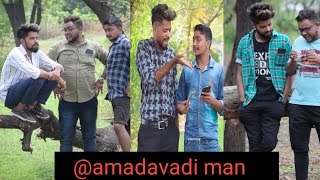 🔥🔥Gujju Kabir Singh comedy video🔥🔥🔥 ||Gujarati comedy video || Gujarati tiktok comedy video