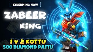 1 🆚 2 Kutu 500 diamonds patu // ff giveaway ff/ live telugu // zabeer king gaming