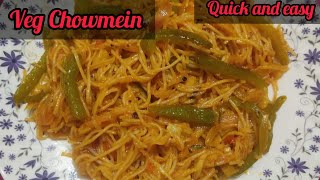 Vegetable Chowmein | वेज चाऊमिन | Street Food Recipe Veg Chowmein