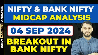 NIFTY PREDICTION FOR TOMORROW| 4 SEPT | BANK NIFTY PREDICTION| NIFTY LIVE TRADING| BANK NIFTY EXPIRY