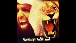 اقوى محاضرة للشيخ خالد الراشد قناة شبل ارحب