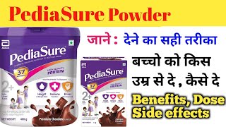 PediaSure For 2 year Baby | PediaSure For 1 Year Old | PediaSure Powder | PediaSure Benefits