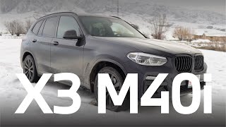 BMW X3 M40i - Обзор