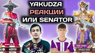 Uzbek Sila Senator N1       SENATORPUBGM  uzbekistan  uzbeksila  desenator  senatorpubg  Pubgmobile7