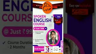 Sunday special/ Learn English with Mahek Imran  #shorts #youtubeshorts