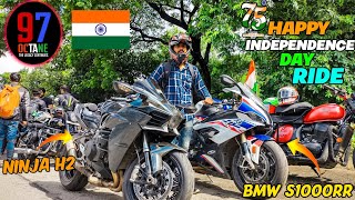 75th Independence Day 🇮🇳 Ride with Superbikes || 97 Octane ||H2 & s1000rr ||@grvdgp9727