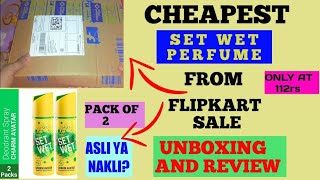 FLIPKART SASTA SALE SHOPPING  😊Flipkart perfume Unboxing